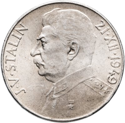 купить Чехословакия 100 крон (korun) 1949 70 лет со дня рождения Иосифа Сталина