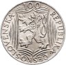 Купить Чехословакия 100 крон (korun) 1949  70 лет со дня рождения Иосифа Сталина
