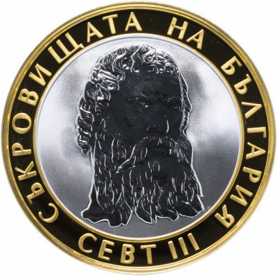 купить Болгария 10 левов (лева) 2008 "Сокровища Болгарии - Севт III" в футляре с сертификатом