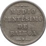 Купить Панама 1/2 сентесимо (centesimo) 1907