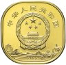 Купить Китай 5 юаней 2022 "Всемирное наследие ЮНЕСКО - Хуашан"