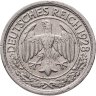 Купить Германия 50 рейхспфеннигов (reichspfennig) 1928,  знак монетного двора "J" — Гамбург