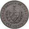 Купить Куба 20 сентаво (centavos) 1962 "Хосе Марти"