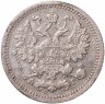 Купить 5 копеек 1889 СПБ-АГ