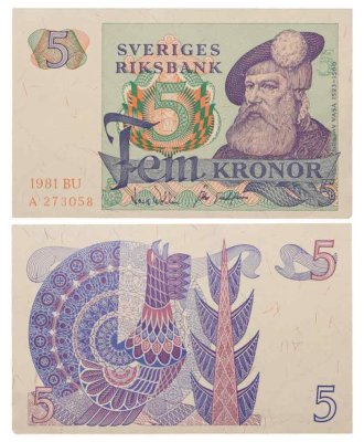 купить Швеция 5 крон 1981 года (Pick 51d)