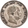 Купить Германия, Пруссия 2 1/2 серебряных гроша 1864, знак монетного двора: "A" - Берлин