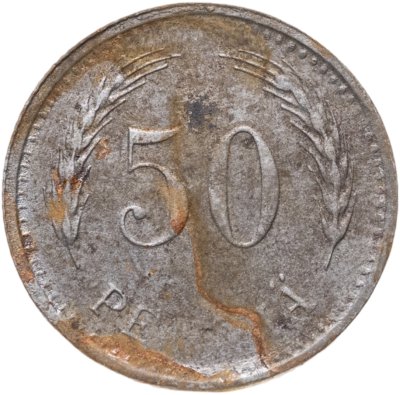 купить Финляндия 50 пенни (pennia) 1945