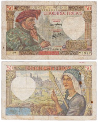 купить Франция 50 франков 1940-1942 (Jacques Coeur - Жак Кёр; Bourges, Woman - Дворец в Бурже, женщина-пряха с веретеном ) Pick 93