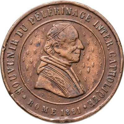 купить Франция медаль жетон "Сувенир межкатолического паломничества" 1891