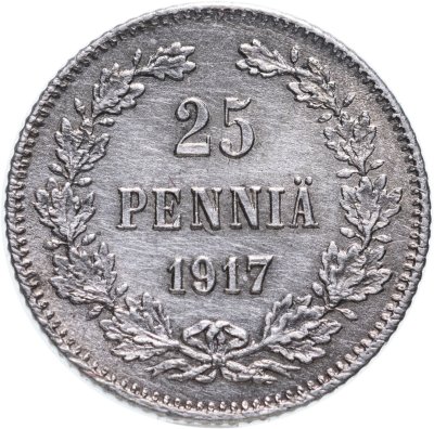 Купить 25 пенни (pennia) 1917 S  гербовый орёл без корон, монета для Финляндии