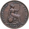 Купить Великобритания 1 фартинг (farthing) 1848