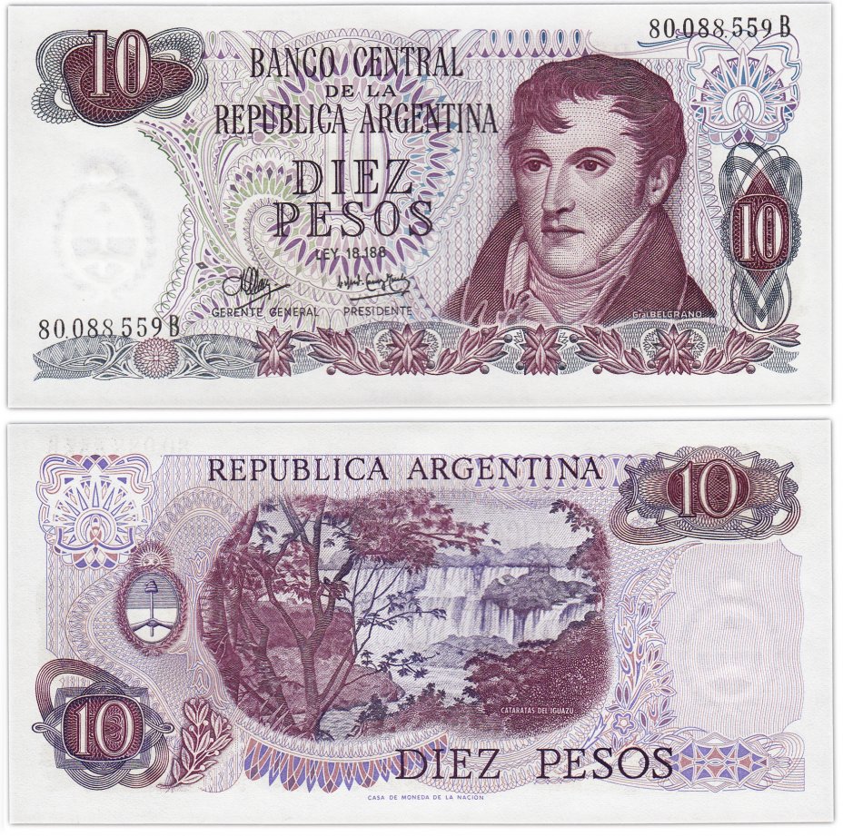 купить Аргентина 10 песо 1970-1973 Ley (Pick 289(6)