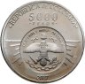 Купить Колумбия 5000 песо 2017 "200 лет - Свободной Кундинамарке, Антонио Нариньо"