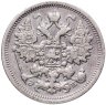 Купить 15 копеек 1906 СПБ-ЭБ