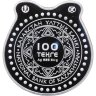 Купить Казахстан 100 тенге 2016 "Подкова на счастье"