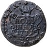 Купить Полушка 1771 КМ  сибирская монета