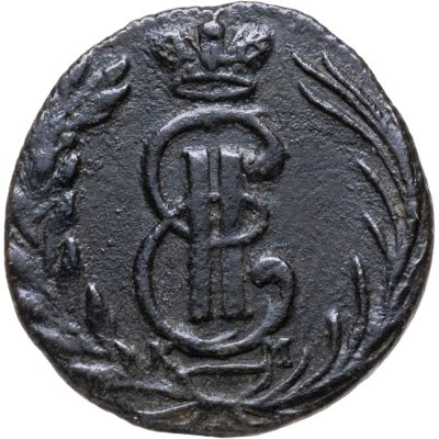 купить Полушка 1771 КМ сибирская монета