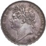 Купить Великобритания 1 крона 1822 Георг IV