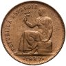 Купить Испания 50 сентимо (centimos) 1937 в слабе Монетник. ру MS64