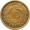 Купить Германия 10 рейхспфеннигов (reichspfennig) 1924 J  знак монетного двора "J" — Гамбург