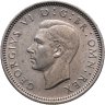 Купить Великобритания 6 пенсов (pence) 1951
