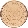 Купить Мозамбик 5 сентаво 2006 "Леопард"
