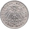 Купить Германская империя (Саксония) 5 марок (mark) 1902