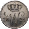Купить Нидерланды 25 центов (cents) 1824