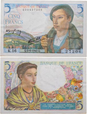 купить Франция 5 франков 1943