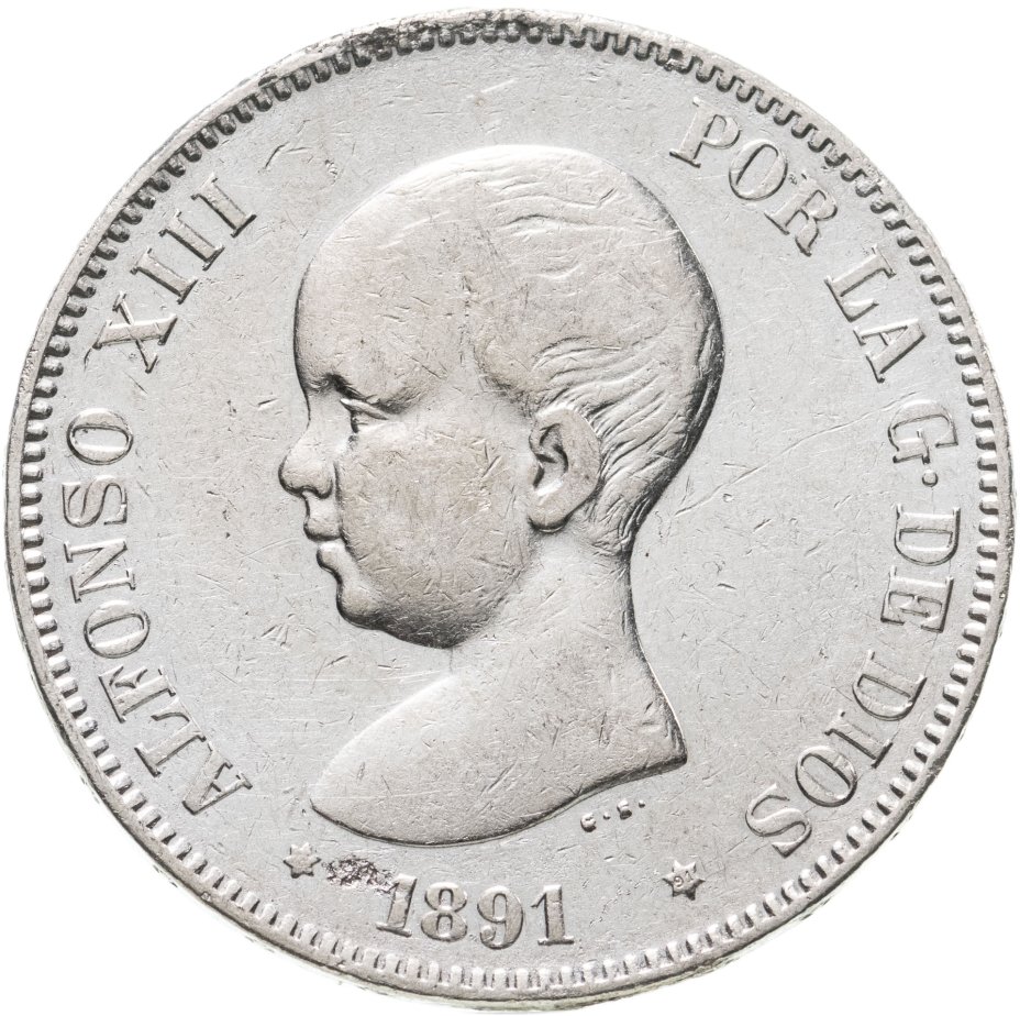 купить Испания 5 песет (pesetas) 1891