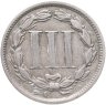 Купить США 3 цента (cents) 1865-1889, СЛУЧАЙНЫЙ ГОД