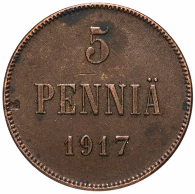 Купить 5 пенни (pennia) 1917 с вензелем Николая II