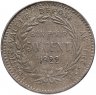 Купить Мартиника 50 сантимов (centimes) 1922