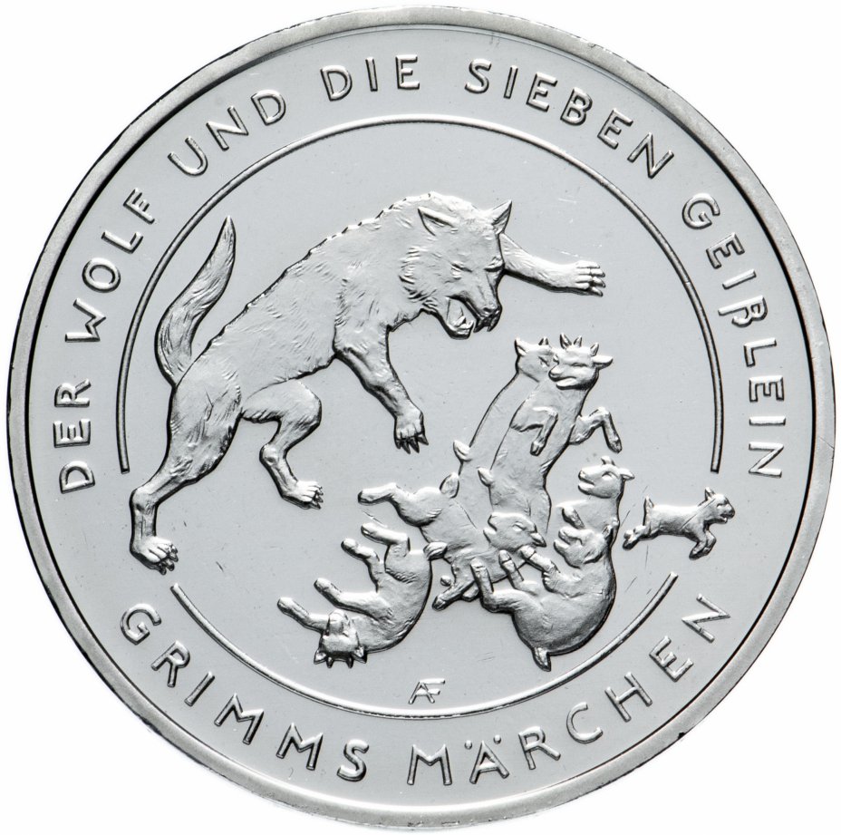 купить Германия 20 евро 2020  "Волк и семеро козлят"