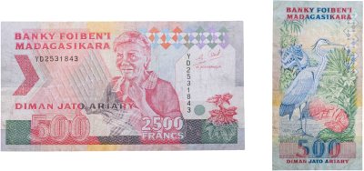 купить Мадагаскар 2500 франков / 500 ариари 1993