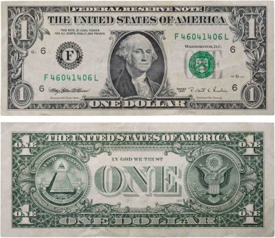 купить США 1 доллар 1995 F - Атланта