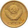 Купить 1 копейка 1964