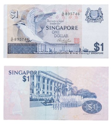 купить Сингапур 1 доллар 1976-1986