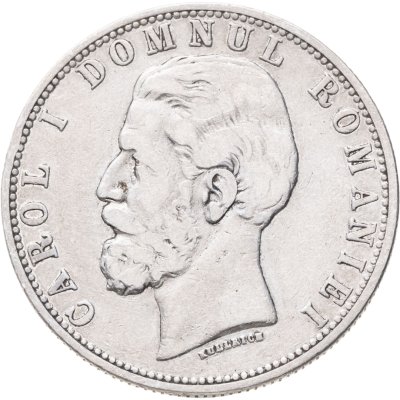 купить Румыния 5 леев (lei) 1880