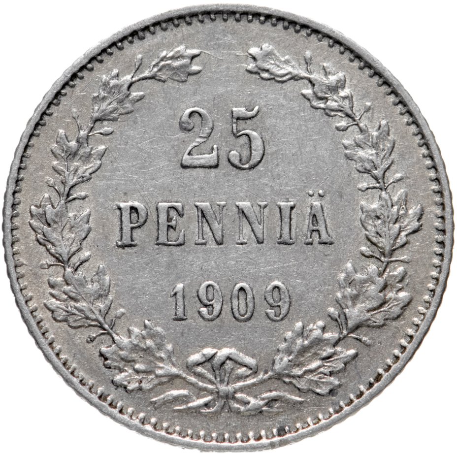 купить 25 пенни 1909 L, монета для Финляндии