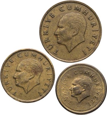 купить Турция набор монет 1988-2000 (3 штуки)