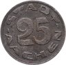 Купить Германия "Аахен" 25 пфеннигов 1920 нотгельд