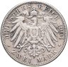 Купить Германия, Баден 2 марки 1904