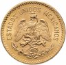 Купить Мексика 10 песо (pesos) 1959 "Либертад"