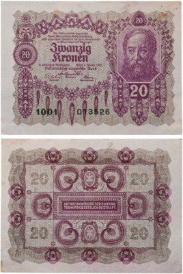 купить Австрия - 20 крон 1922