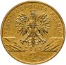 Купить Польша 2 злотых (zlote) 2013 "Всемирная природа - Зубр"