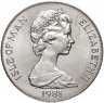 Купить Остров Мэн 1 крона 1981 "Премия Герцога Эдинбургского / монограмма "