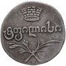 Купить двойной абаз 1821 АТ