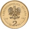 Купить Польша 2 злотых (zlote) 2014  "Канонизация Иоанна Павла II - 27 апреля 2014"