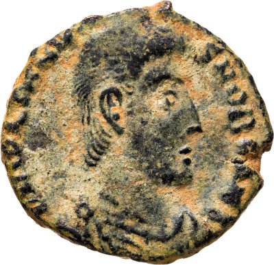 купить Римская империя, Юлиан II Отступник, 360-363 годы, центенионалий.